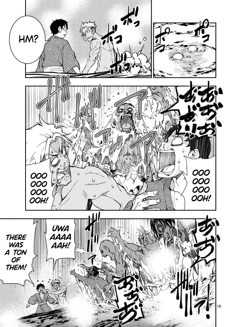 zombie_100_zombie_ni_naru_made_ni_shitai_100_no_koto_13_17