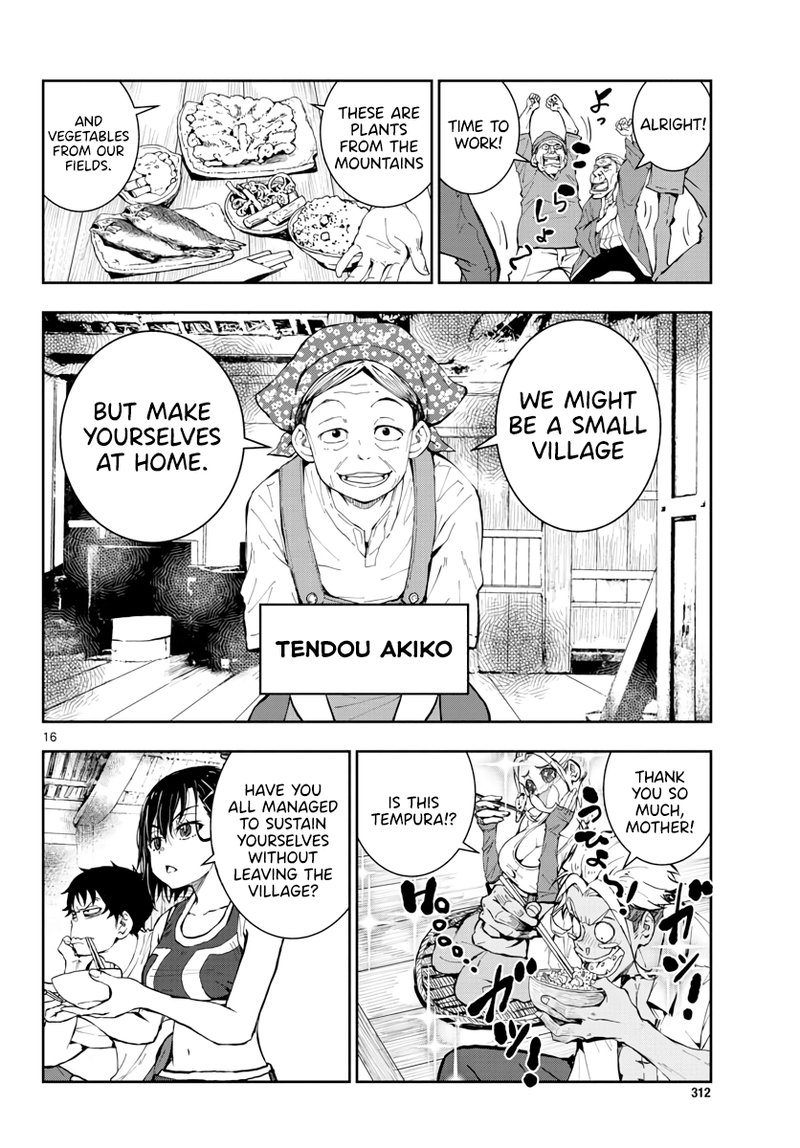 zombie_100_zombie_ni_naru_made_ni_shitai_100_no_koto_15_15