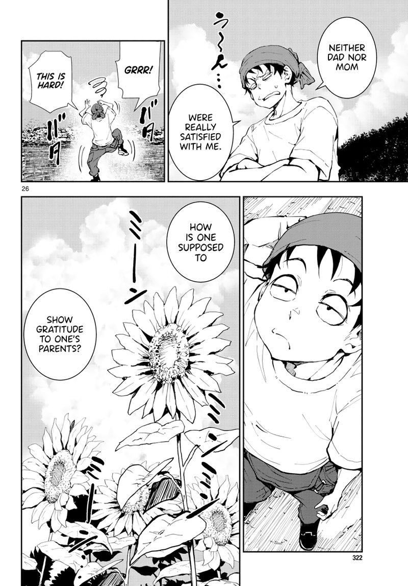 zombie_100_zombie_ni_naru_made_ni_shitai_100_no_koto_15_25