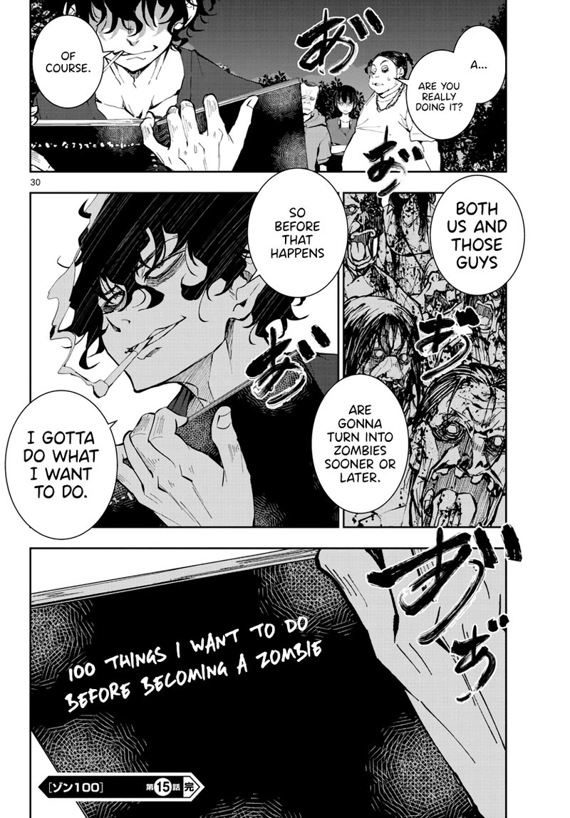 zombie_100_zombie_ni_naru_made_ni_shitai_100_no_koto_15_29