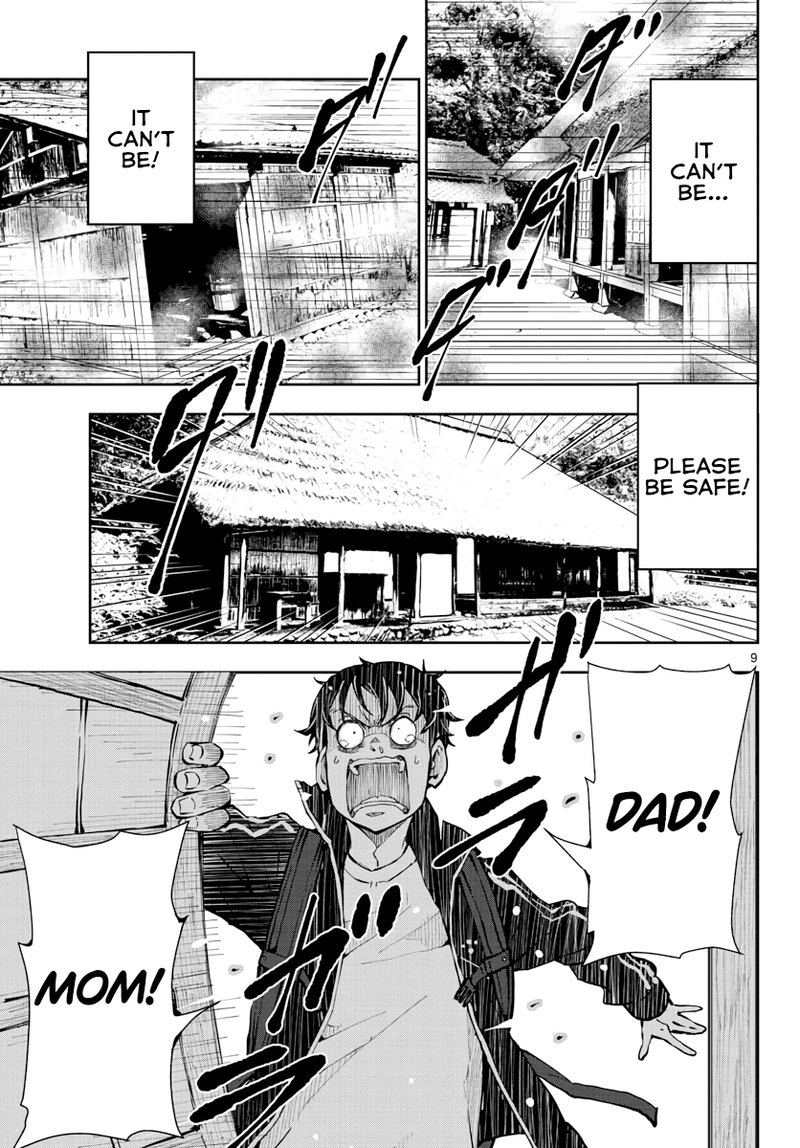 zombie_100_zombie_ni_naru_made_ni_shitai_100_no_koto_15_8