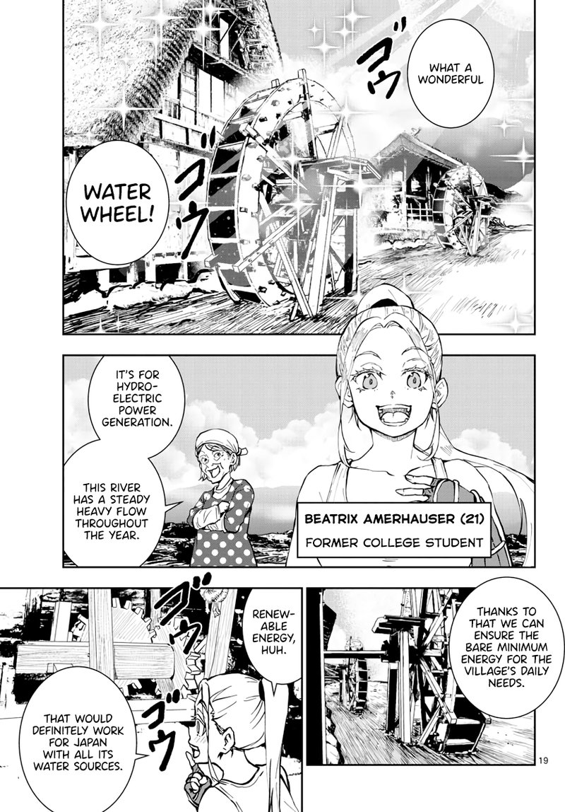 zombie_100_zombie_ni_naru_made_ni_shitai_100_no_koto_16_19