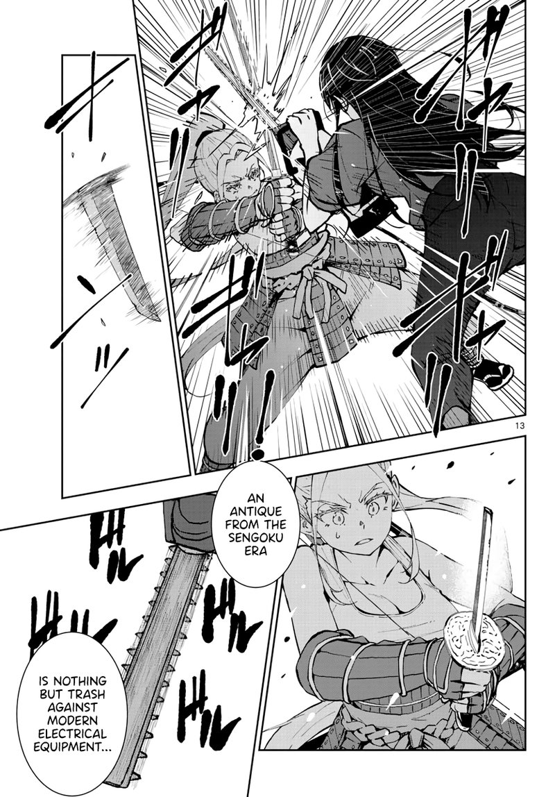 zombie_100_zombie_ni_naru_made_ni_shitai_100_no_koto_18_13