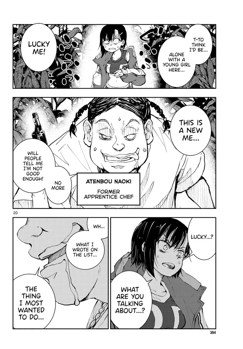 zombie_100_zombie_ni_naru_made_ni_shitai_100_no_koto_18_20