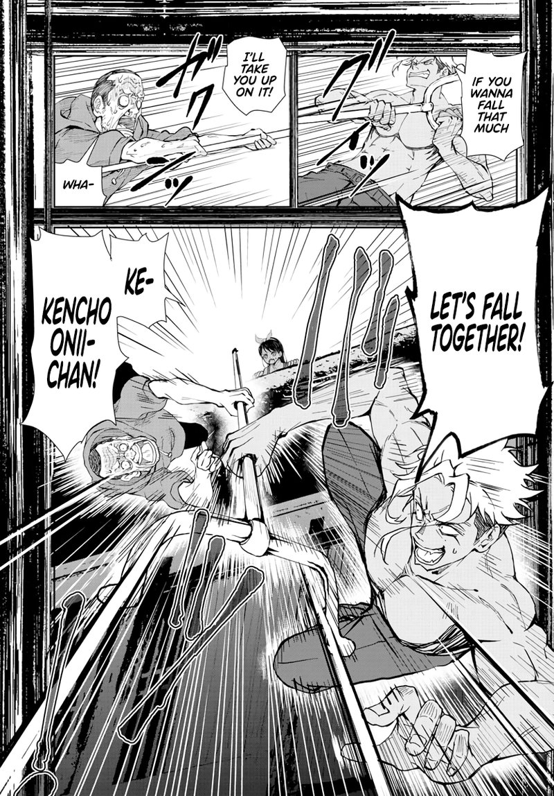 zombie_100_zombie_ni_naru_made_ni_shitai_100_no_koto_19_20