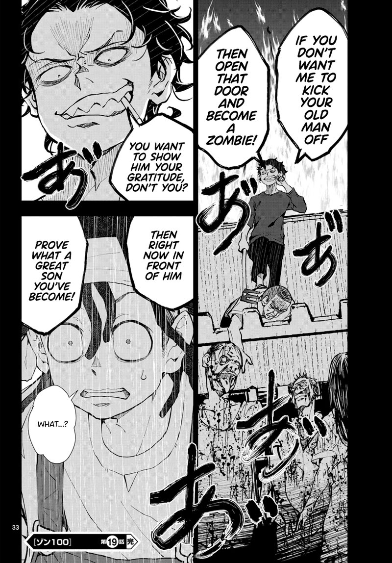 zombie_100_zombie_ni_naru_made_ni_shitai_100_no_koto_19_32