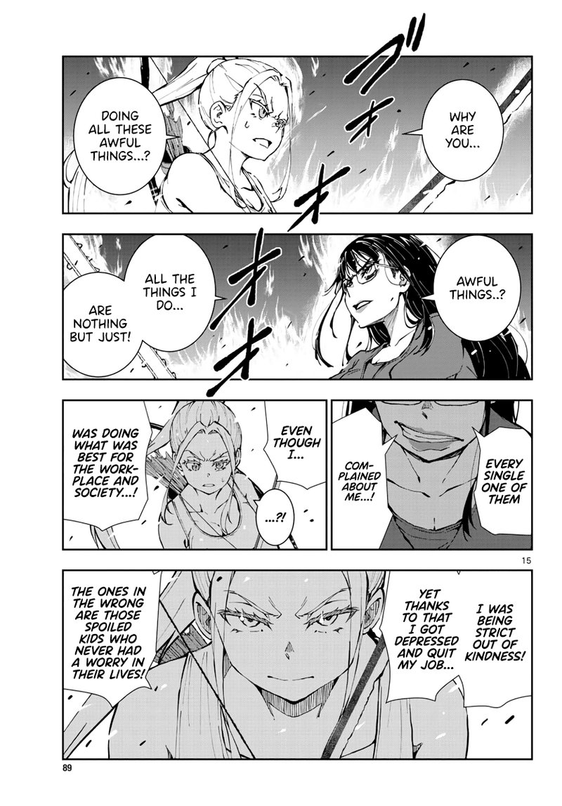 zombie_100_zombie_ni_naru_made_ni_shitai_100_no_koto_20_14