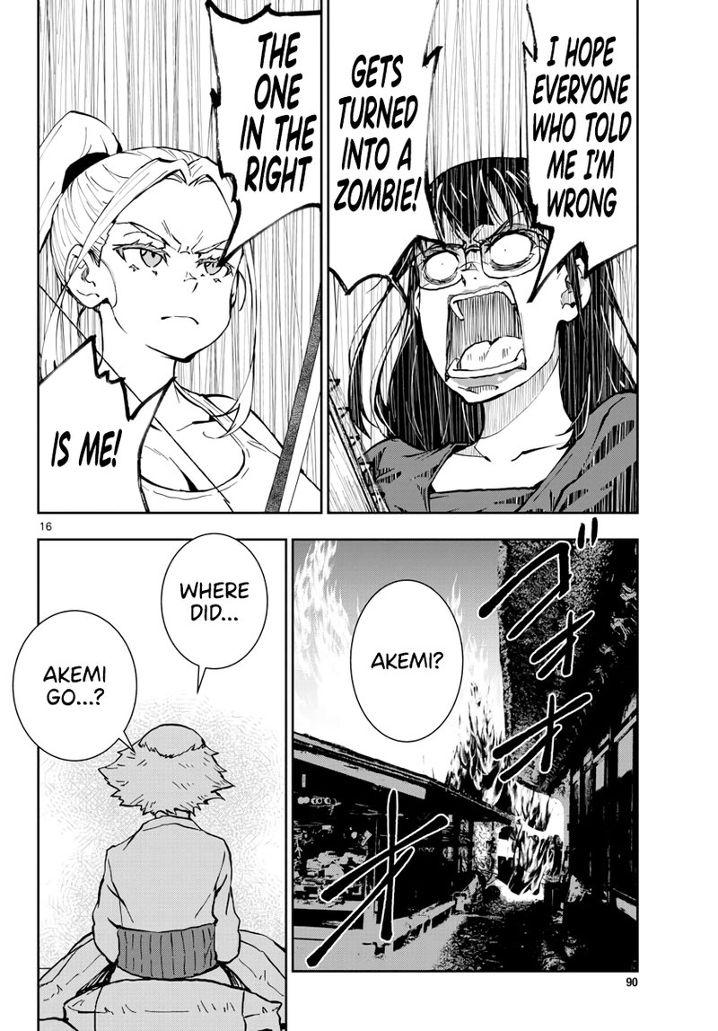 zombie_100_zombie_ni_naru_made_ni_shitai_100_no_koto_20_15