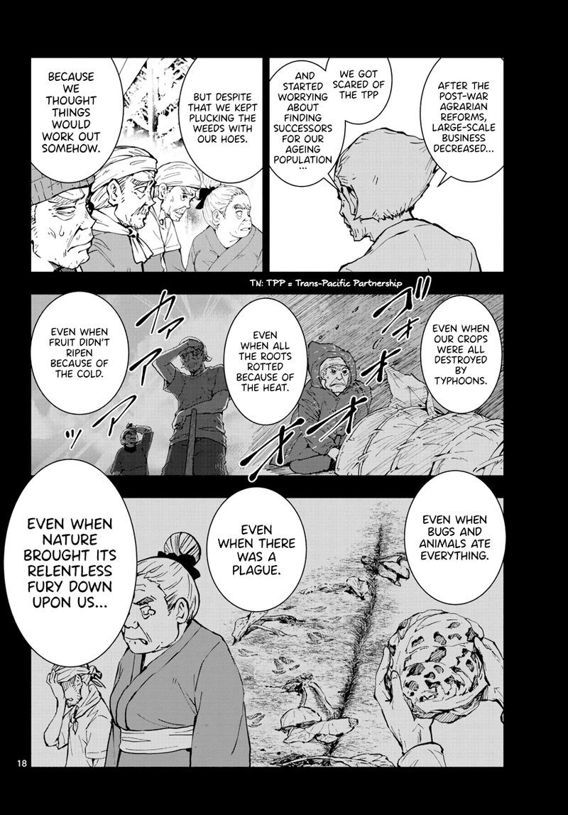 zombie_100_zombie_ni_naru_made_ni_shitai_100_no_koto_20_17