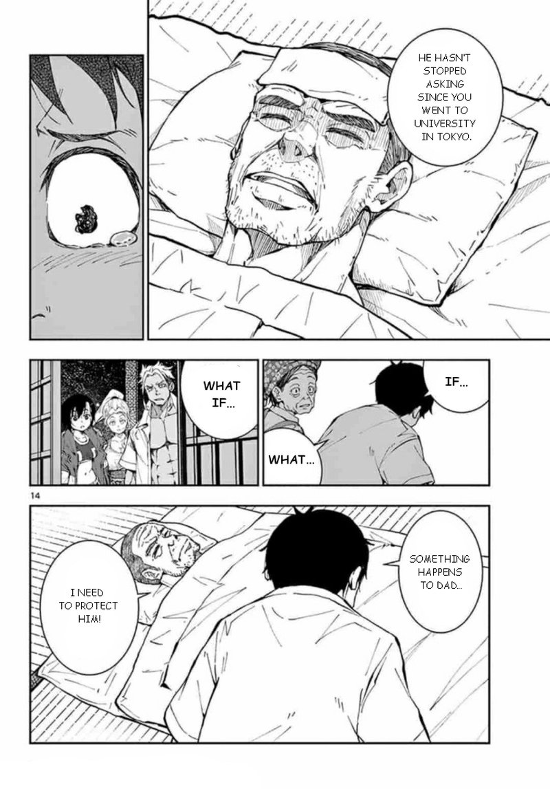 zombie_100_zombie_ni_naru_made_ni_shitai_100_no_koto_22_14