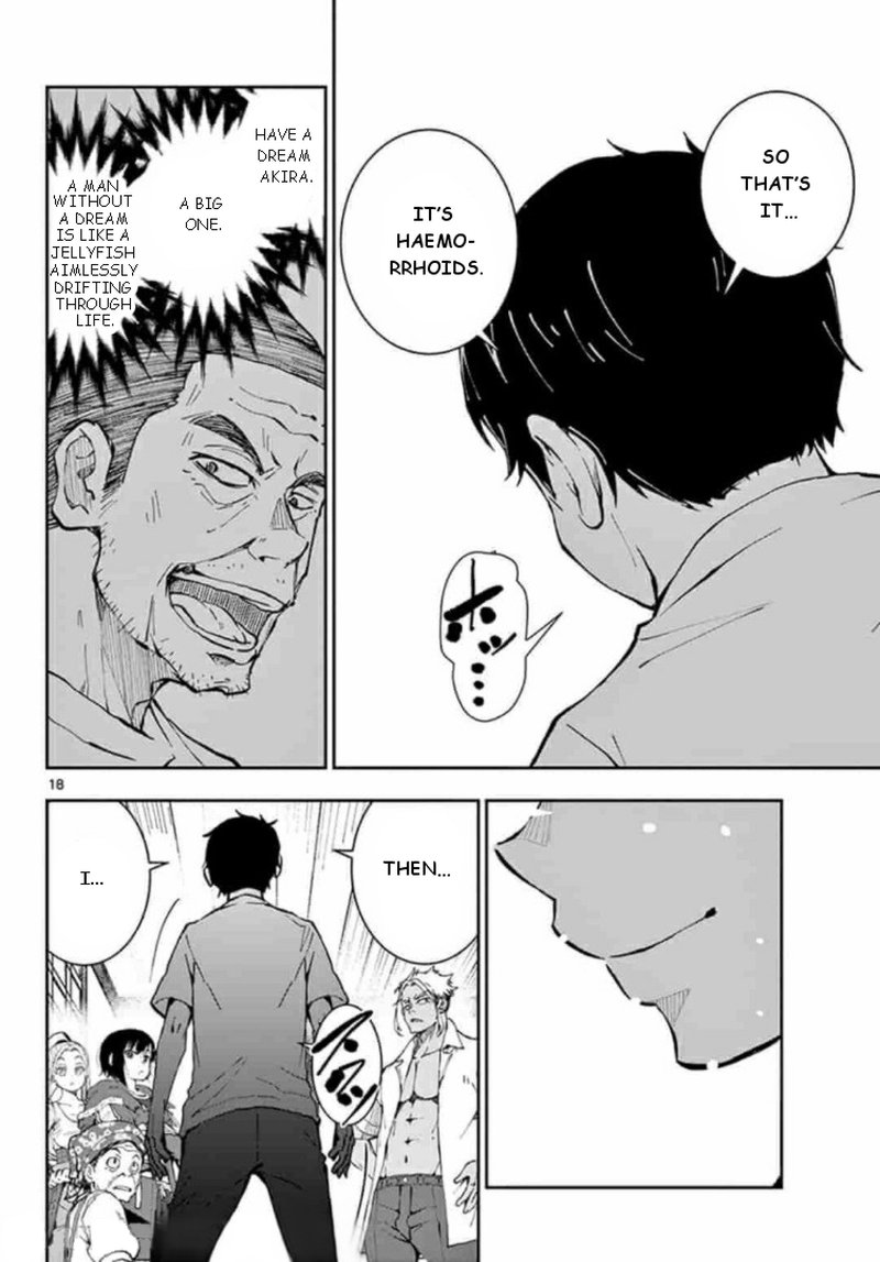 zombie_100_zombie_ni_naru_made_ni_shitai_100_no_koto_22_18