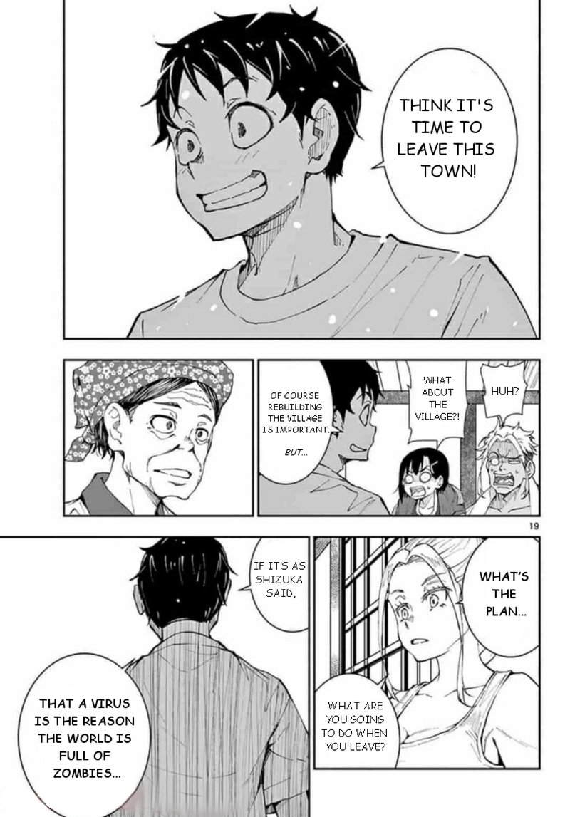 zombie_100_zombie_ni_naru_made_ni_shitai_100_no_koto_22_19