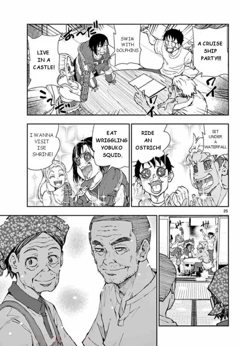 zombie_100_zombie_ni_naru_made_ni_shitai_100_no_koto_22_24