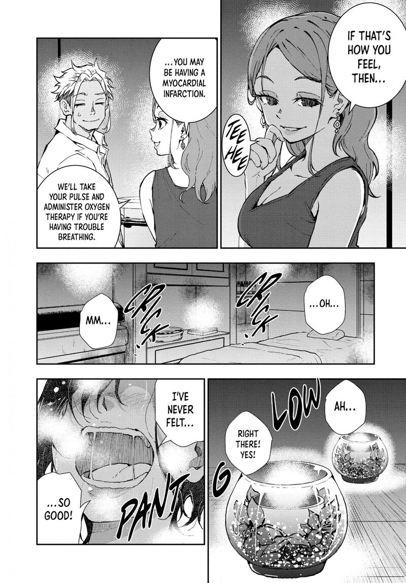 zombie_100_zombie_ni_naru_made_ni_shitai_100_no_koto_24_23