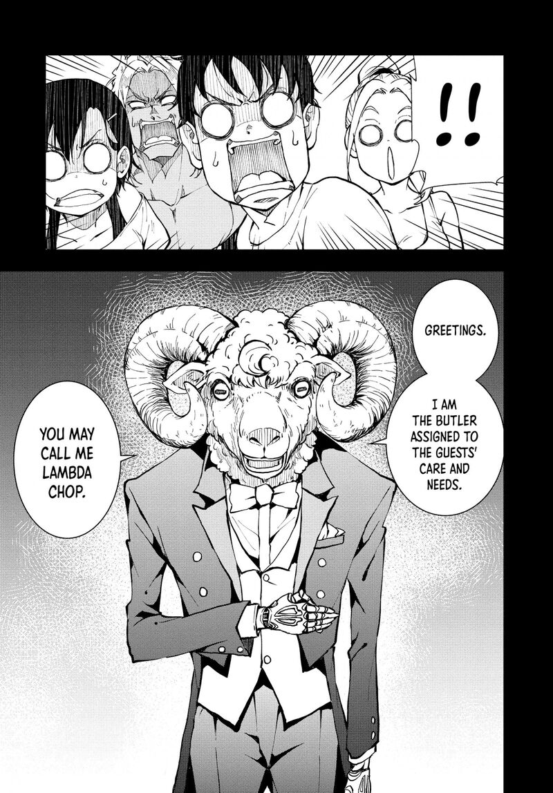 zombie_100_zombie_ni_naru_made_ni_shitai_100_no_koto_24_9