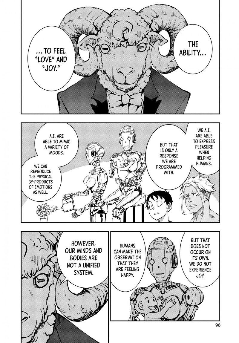 zombie_100_zombie_ni_naru_made_ni_shitai_100_no_koto_25_12