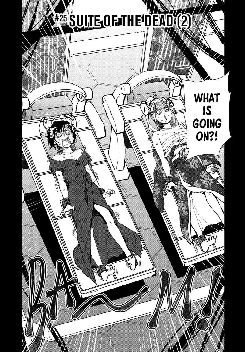 zombie_100_zombie_ni_naru_made_ni_shitai_100_no_koto_25_2