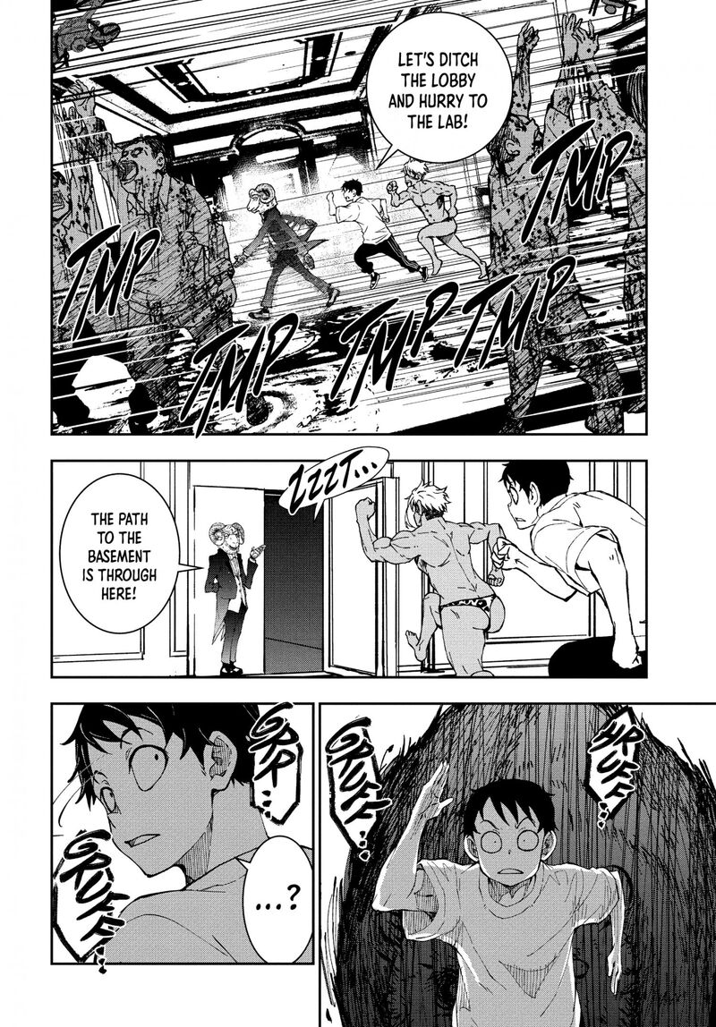 zombie_100_zombie_ni_naru_made_ni_shitai_100_no_koto_25_34