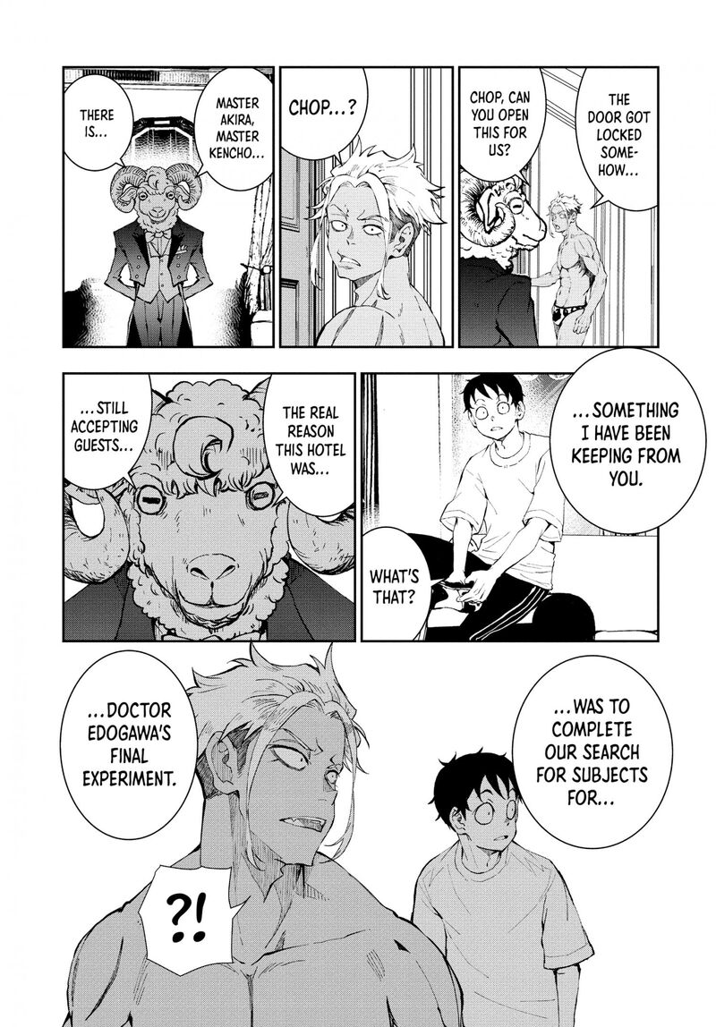 zombie_100_zombie_ni_naru_made_ni_shitai_100_no_koto_25_6