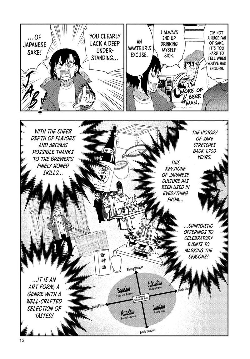 zombie_100_zombie_ni_naru_made_ni_shitai_100_no_koto_27_12