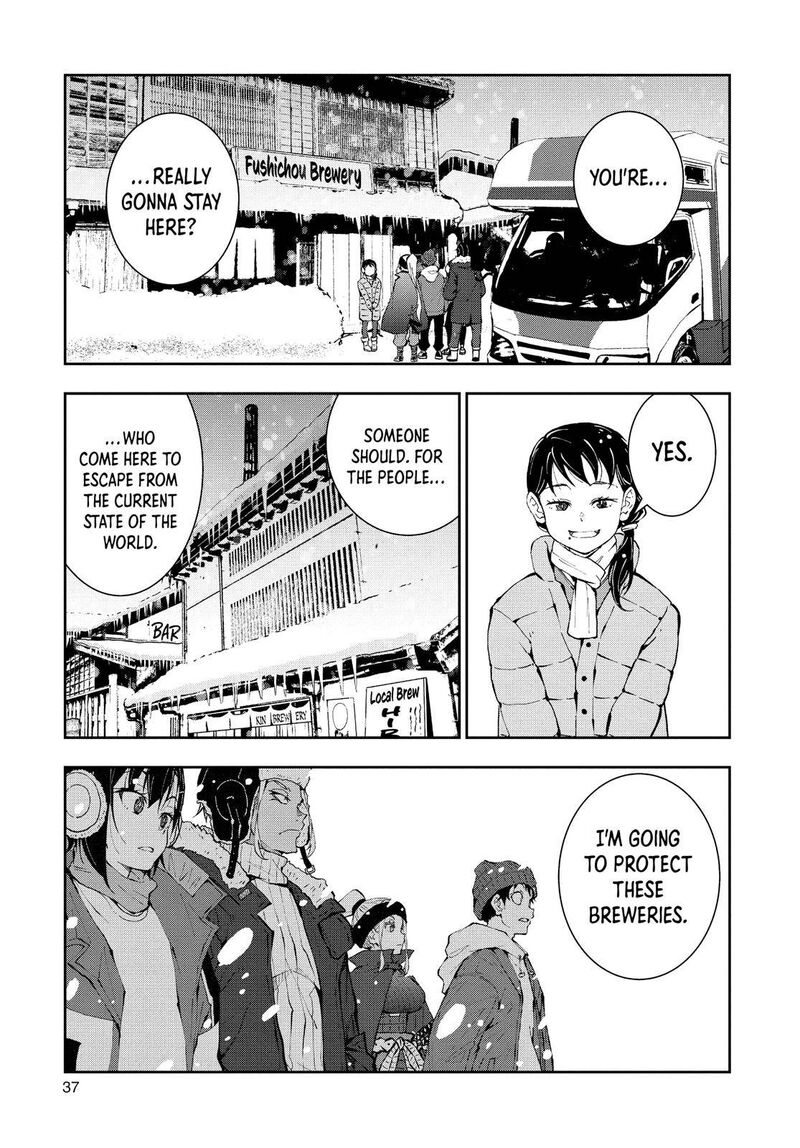 zombie_100_zombie_ni_naru_made_ni_shitai_100_no_koto_27_35