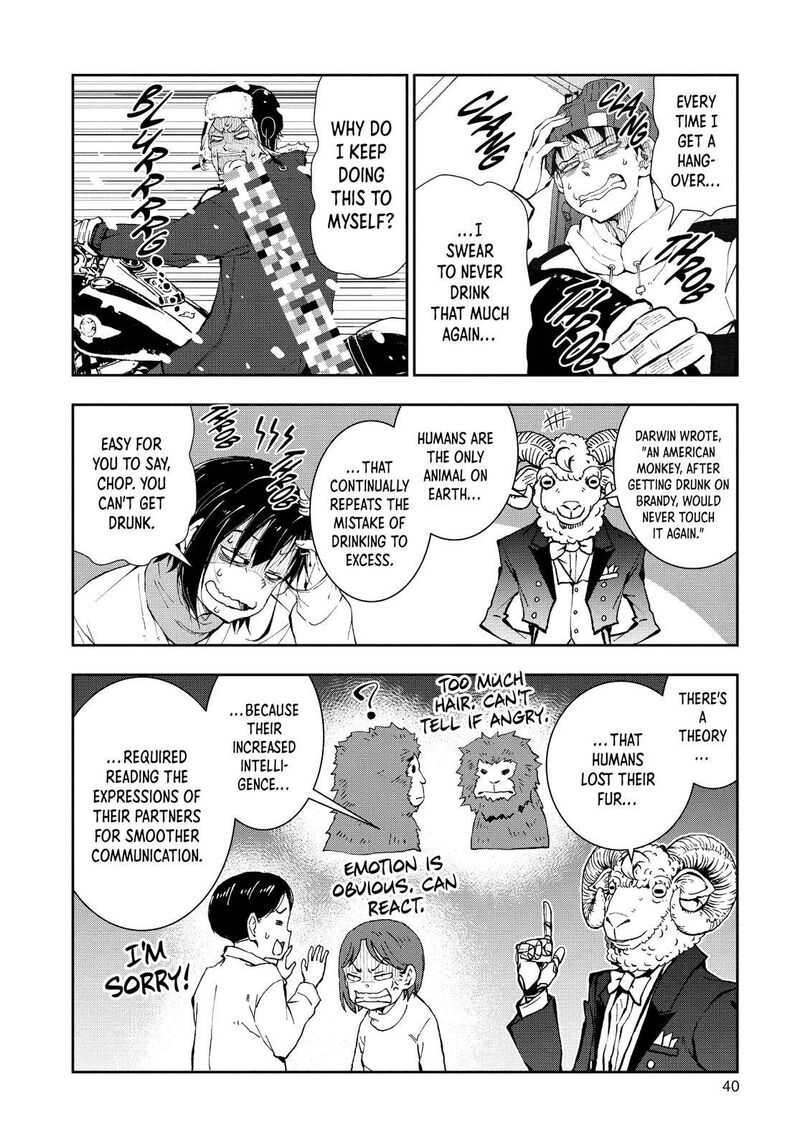 zombie_100_zombie_ni_naru_made_ni_shitai_100_no_koto_27_38