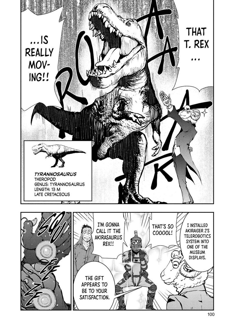 zombie_100_zombie_ni_naru_made_ni_shitai_100_no_koto_29_18