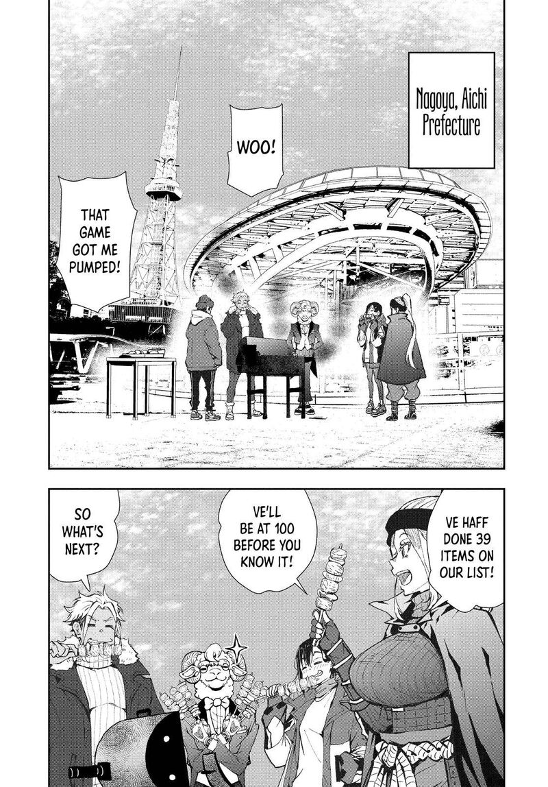 zombie_100_zombie_ni_naru_made_ni_shitai_100_no_koto_30_3