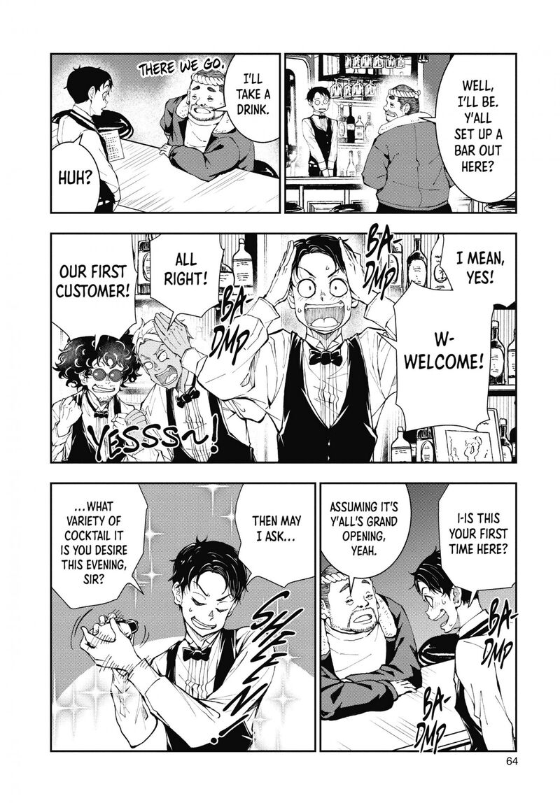 zombie_100_zombie_ni_naru_made_ni_shitai_100_no_koto_32_19