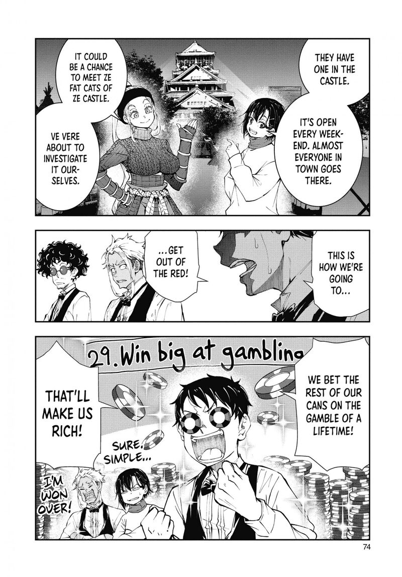 zombie_100_zombie_ni_naru_made_ni_shitai_100_no_koto_32_29