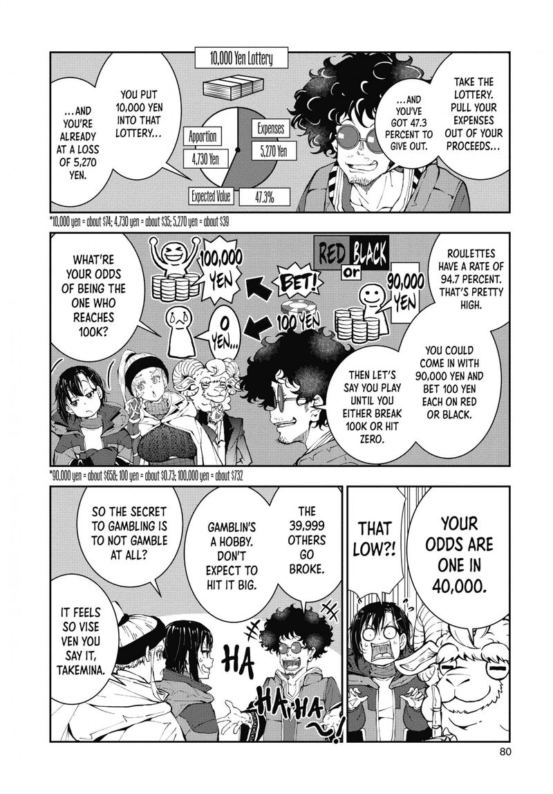 zombie_100_zombie_ni_naru_made_ni_shitai_100_no_koto_32_34