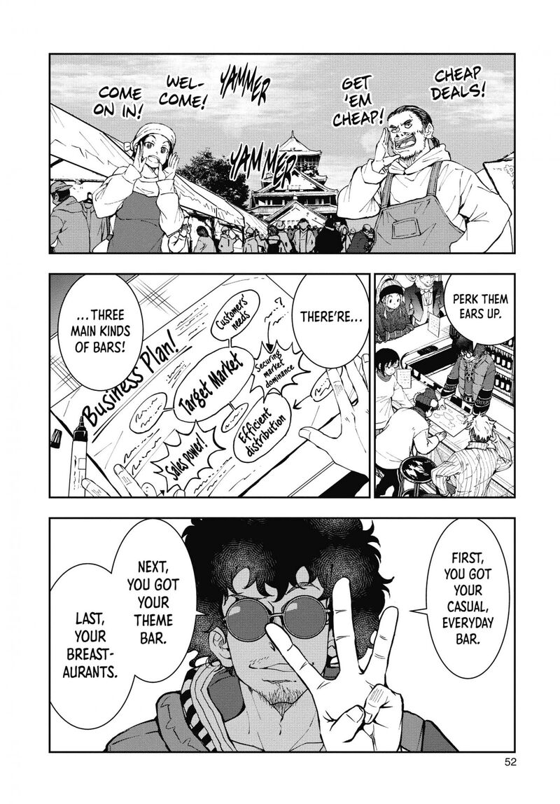 zombie_100_zombie_ni_naru_made_ni_shitai_100_no_koto_32_7