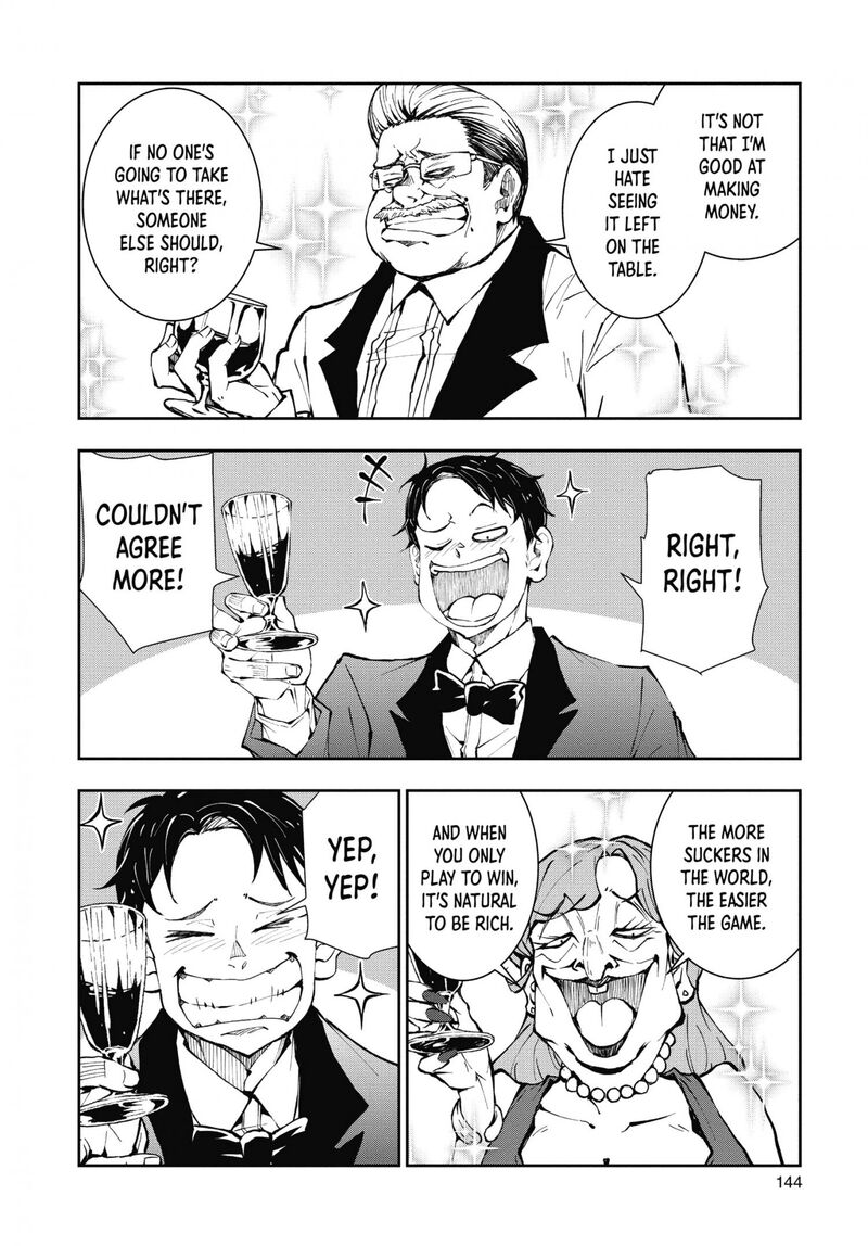 zombie_100_zombie_ni_naru_made_ni_shitai_100_no_koto_34_14