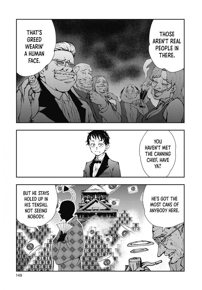 zombie_100_zombie_ni_naru_made_ni_shitai_100_no_koto_34_19