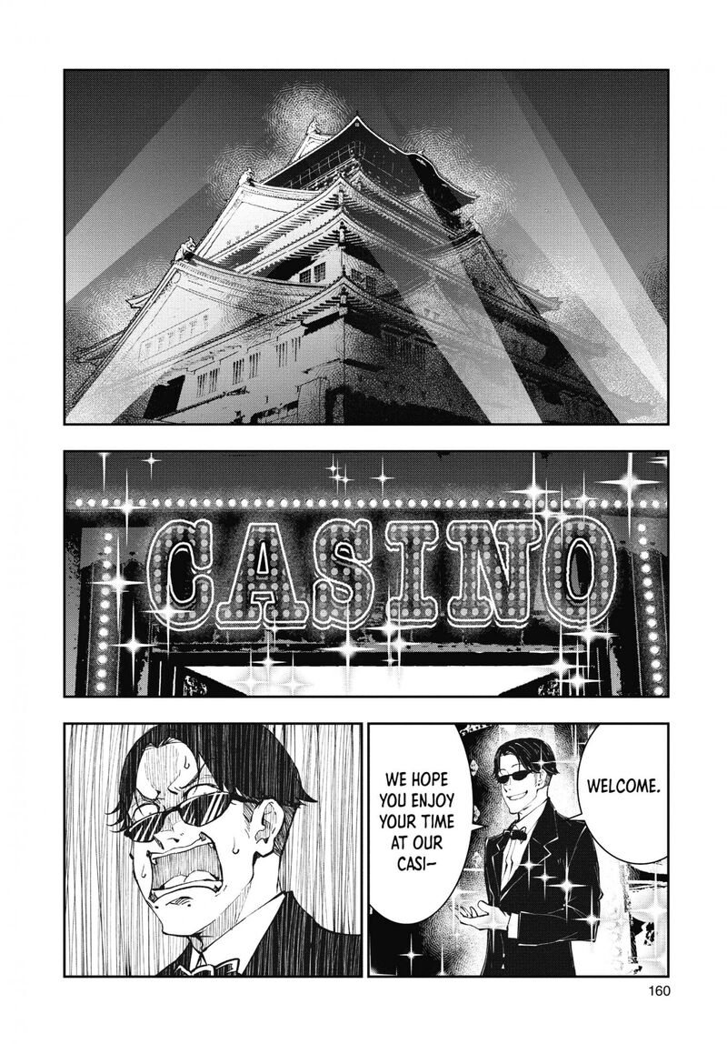 zombie_100_zombie_ni_naru_made_ni_shitai_100_no_koto_34_28