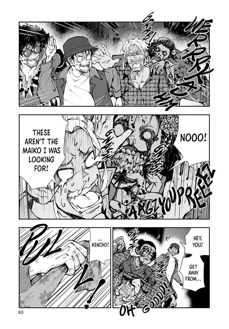 zombie_100_zombie_ni_naru_made_ni_shitai_100_no_koto_36_12