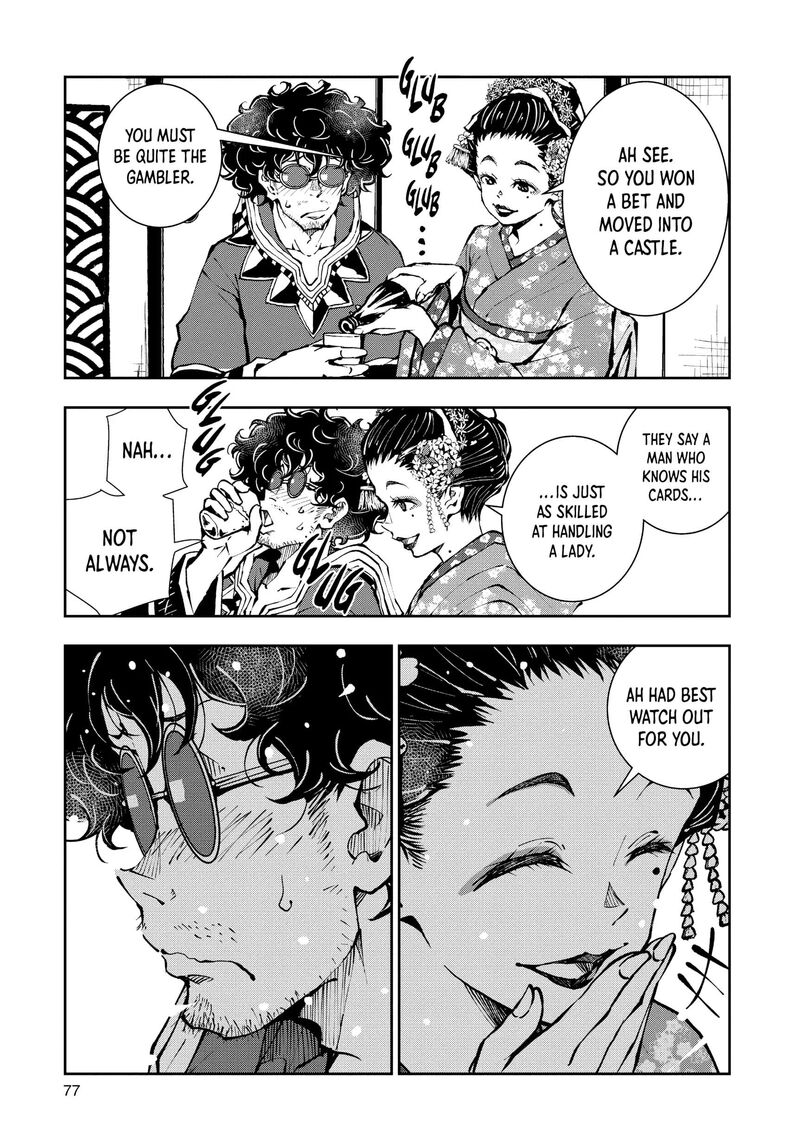 zombie_100_zombie_ni_naru_made_ni_shitai_100_no_koto_36_26