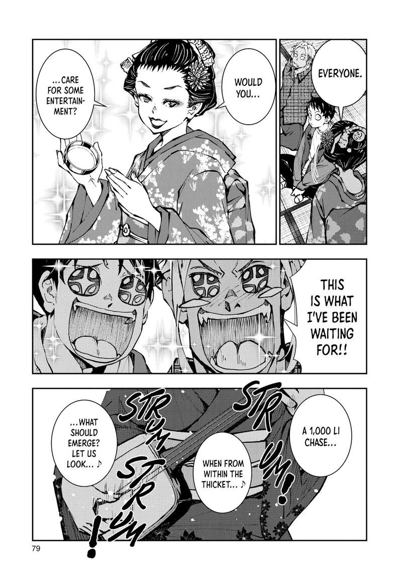 zombie_100_zombie_ni_naru_made_ni_shitai_100_no_koto_36_28