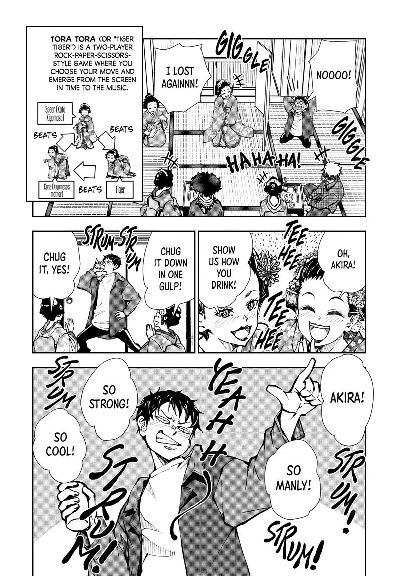 zombie_100_zombie_ni_naru_made_ni_shitai_100_no_koto_36_30