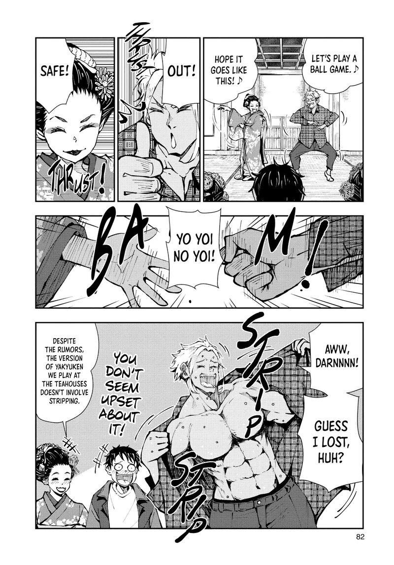 zombie_100_zombie_ni_naru_made_ni_shitai_100_no_koto_36_31