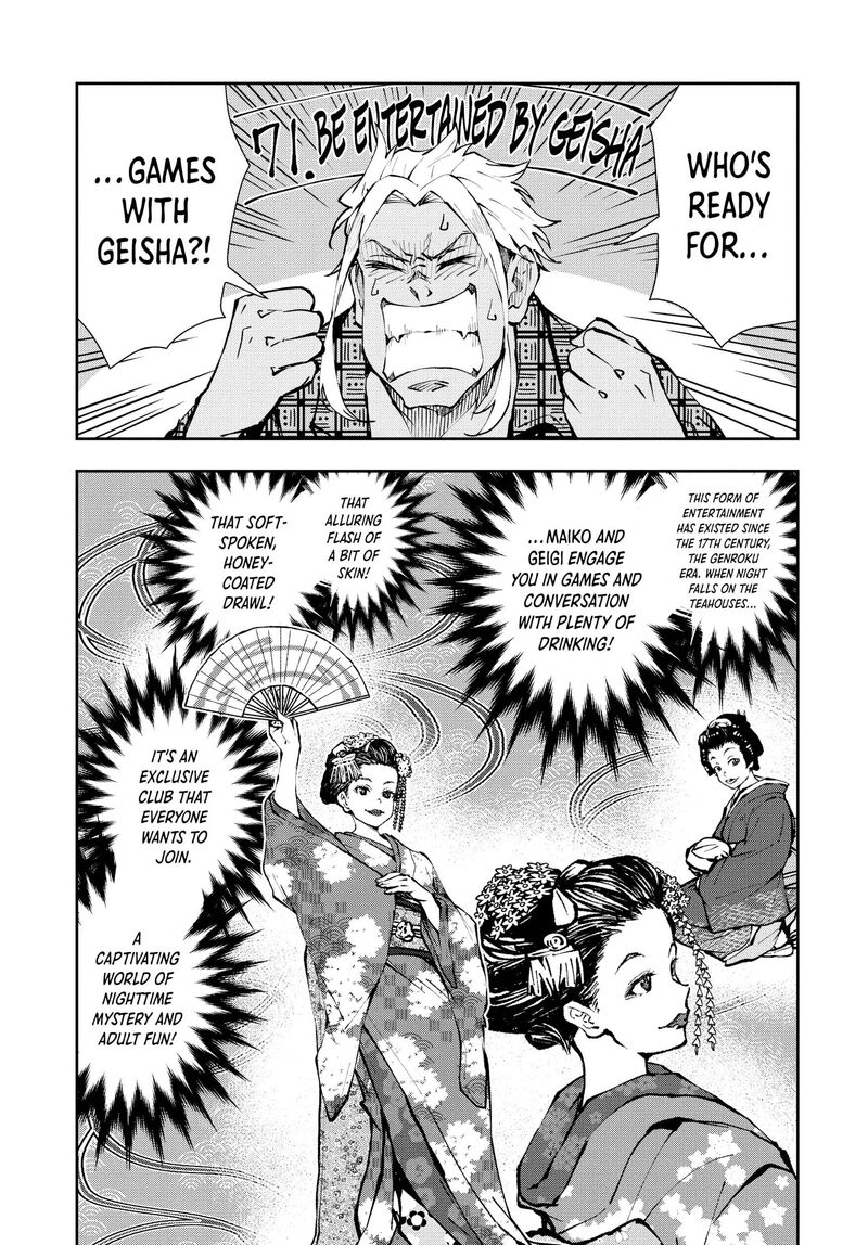 zombie_100_zombie_ni_naru_made_ni_shitai_100_no_koto_36_5