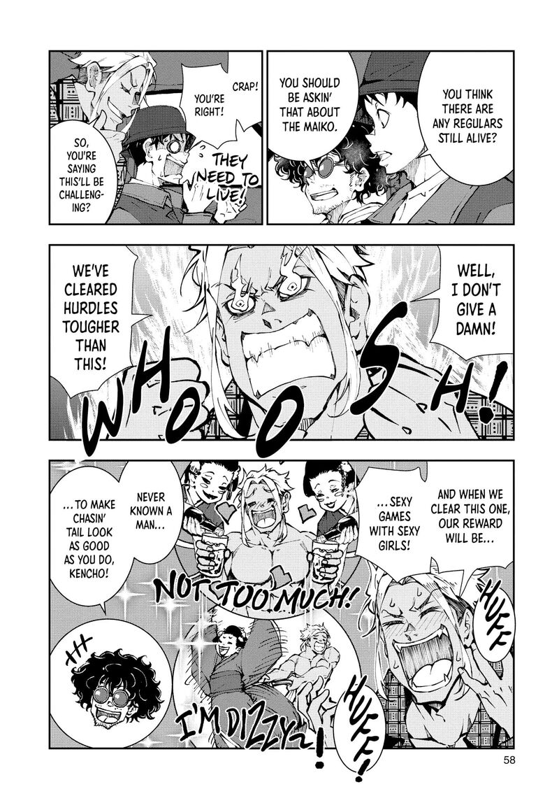 zombie_100_zombie_ni_naru_made_ni_shitai_100_no_koto_36_7