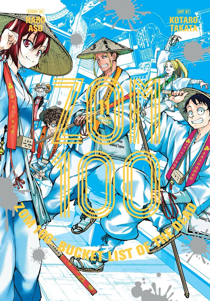 zombie_100_zombie_ni_naru_made_ni_shitai_100_no_koto_39_1