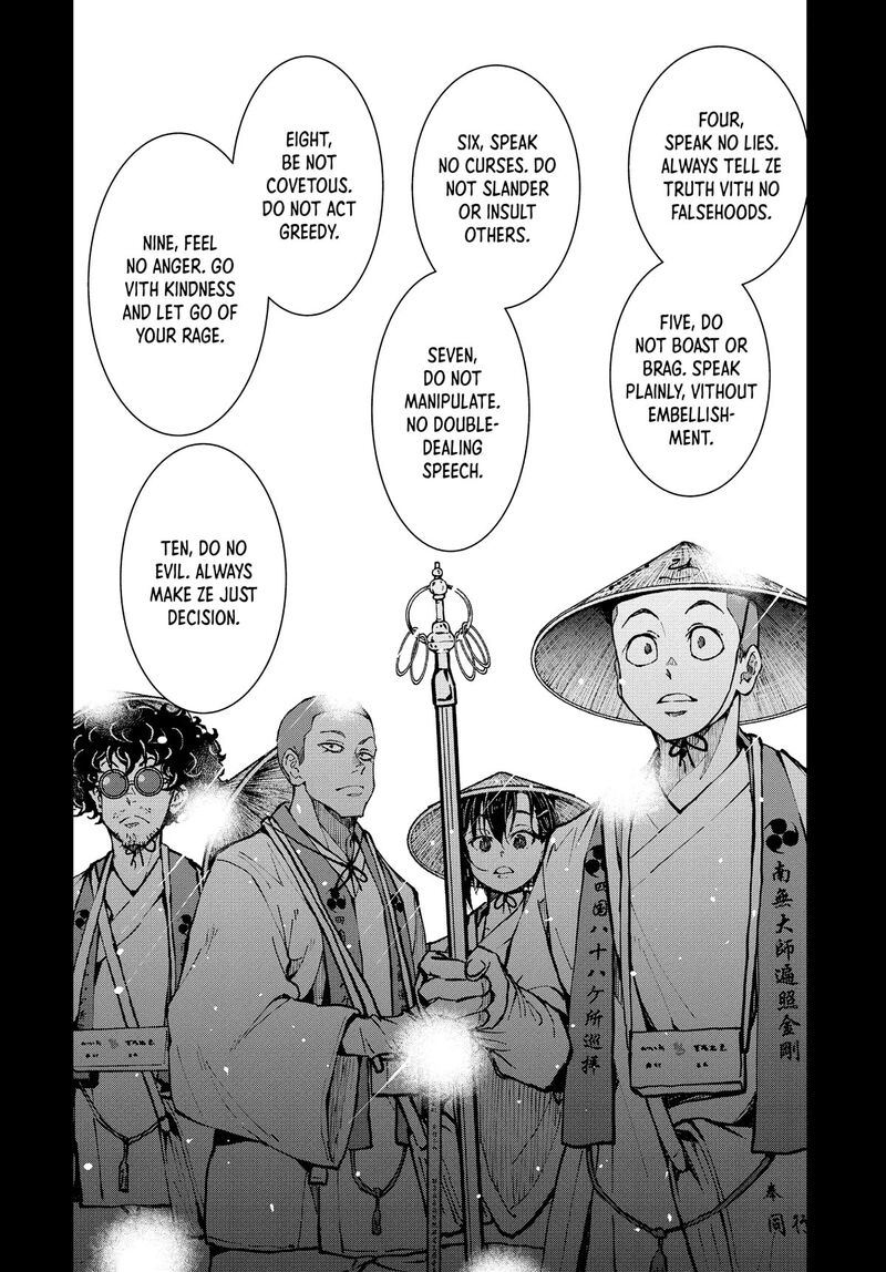 zombie_100_zombie_ni_naru_made_ni_shitai_100_no_koto_39_10