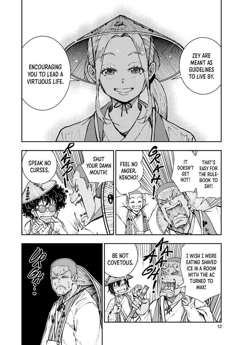 zombie_100_zombie_ni_naru_made_ni_shitai_100_no_koto_39_11