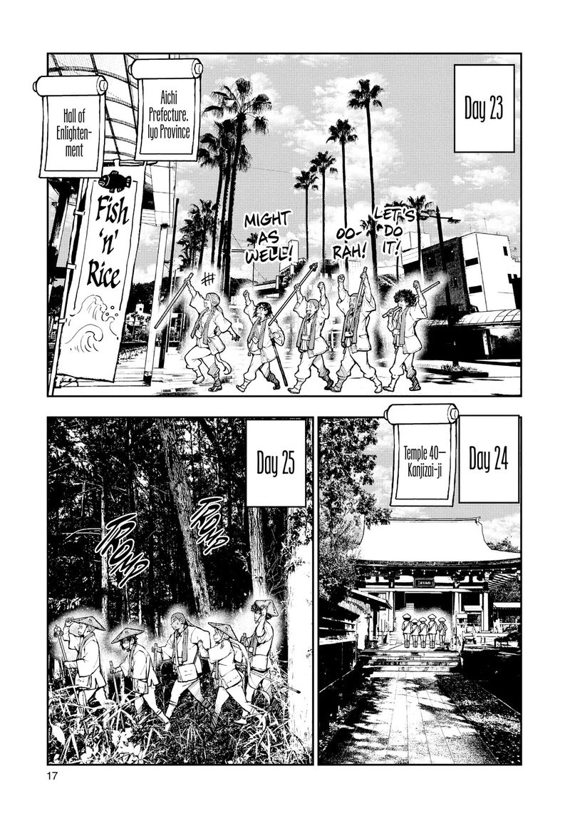 zombie_100_zombie_ni_naru_made_ni_shitai_100_no_koto_39_16