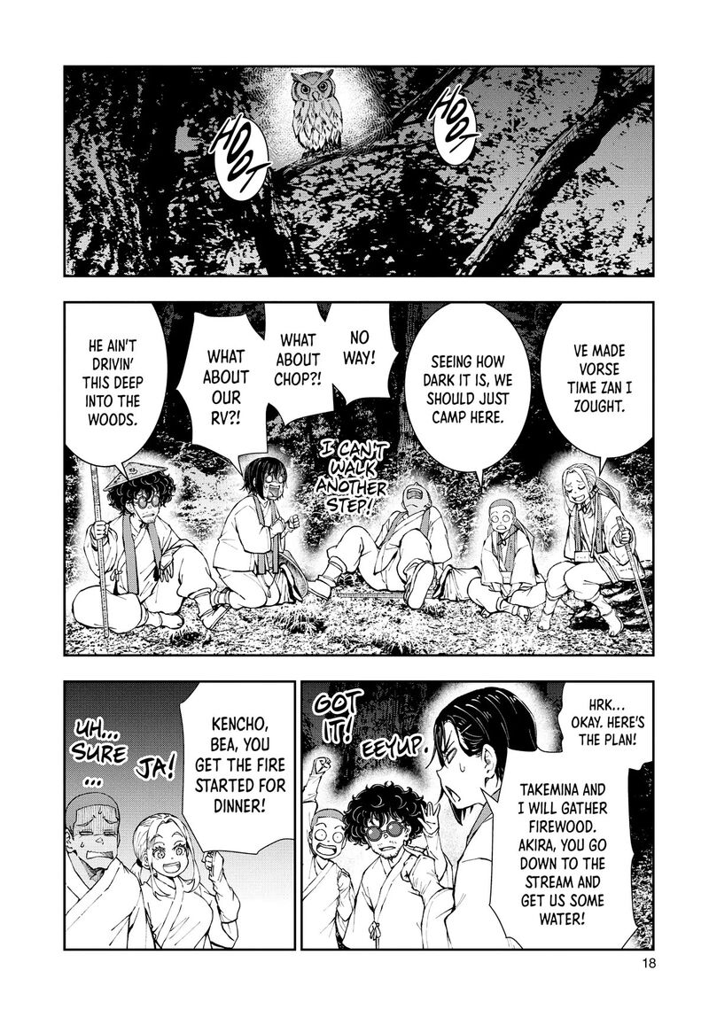 zombie_100_zombie_ni_naru_made_ni_shitai_100_no_koto_39_17