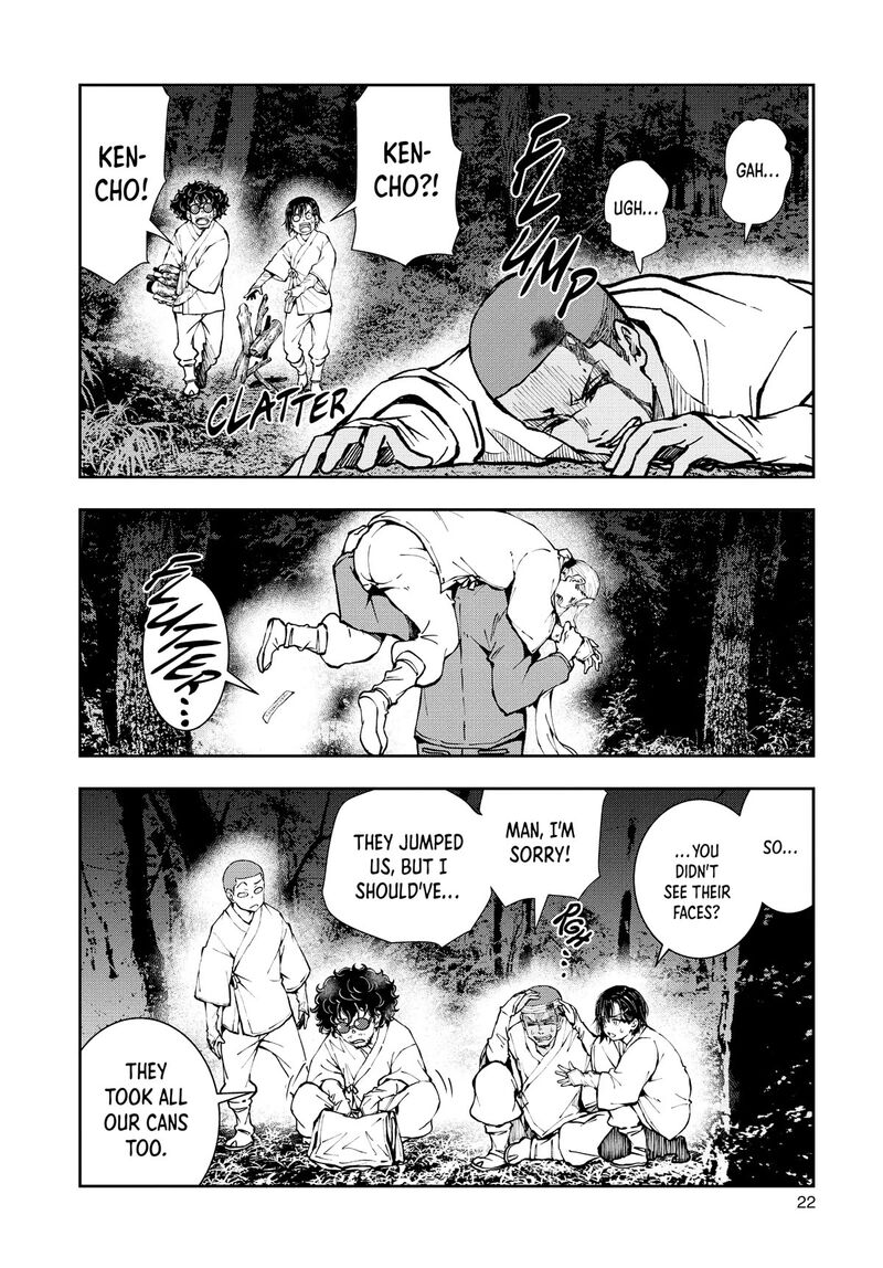zombie_100_zombie_ni_naru_made_ni_shitai_100_no_koto_39_21