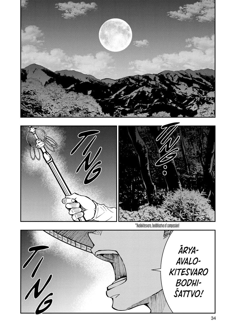 zombie_100_zombie_ni_naru_made_ni_shitai_100_no_koto_39_33