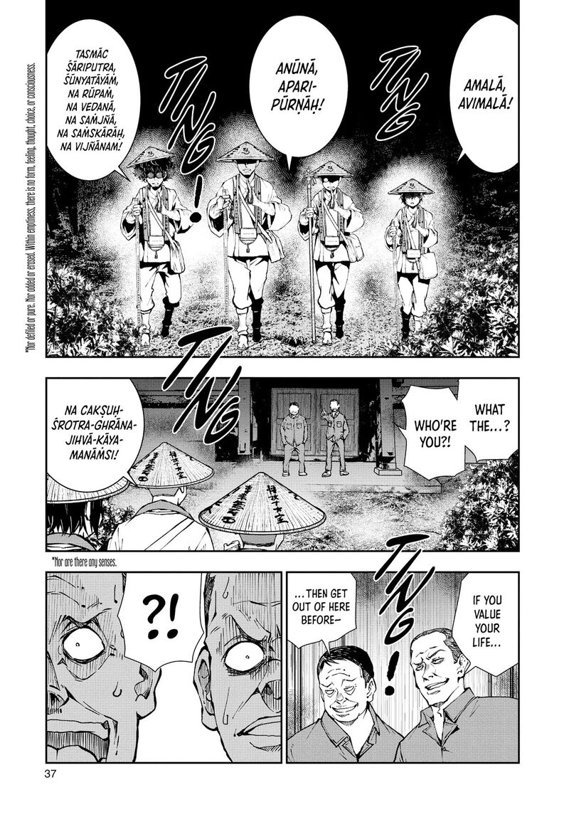 zombie_100_zombie_ni_naru_made_ni_shitai_100_no_koto_39_36
